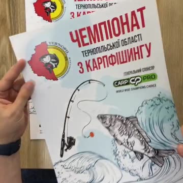 Замовлення оперативної поліграфії Тернопіль