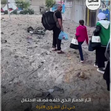 Destruction from Israeli bombing in Gaza