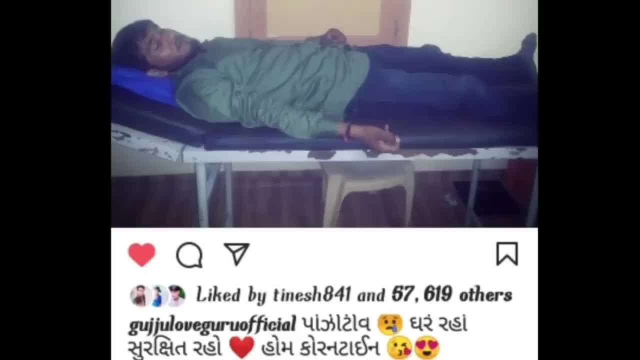 Gujarati Funny Video
