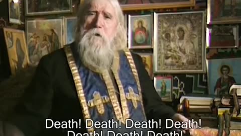 What did the Great Basil say?