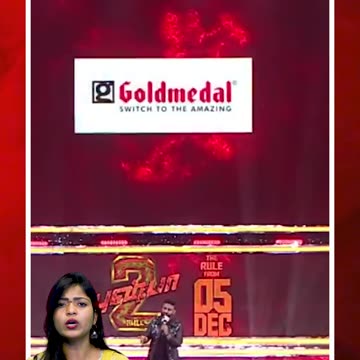 ‘దేవి శ్రీప్రసాద్’కు ఇది కొత్తేం కాదు! | #devisriprasad #pushpa2 #event #speech #ravi | FBTV NEWS