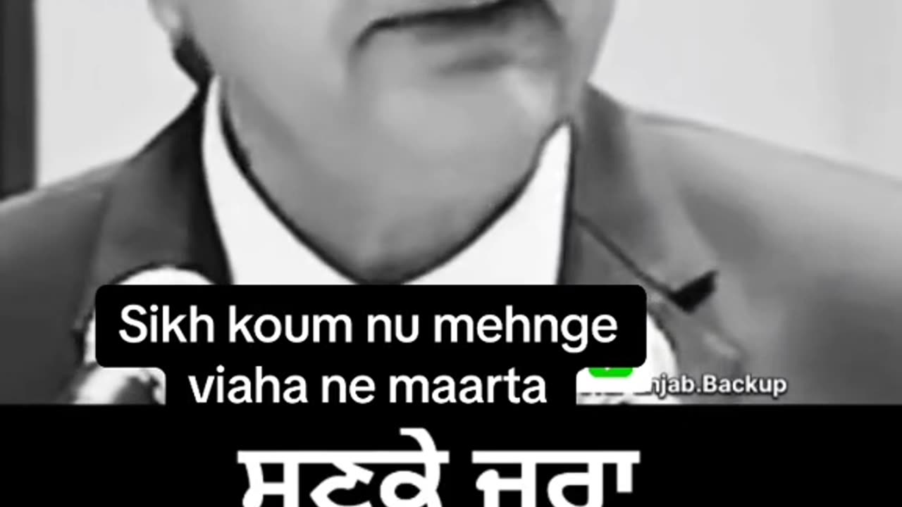 Real video