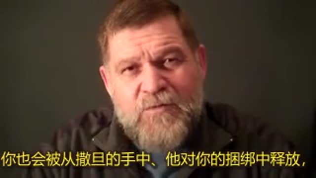 为什么你不能停止犯罪Why YOU cannot stop sinning