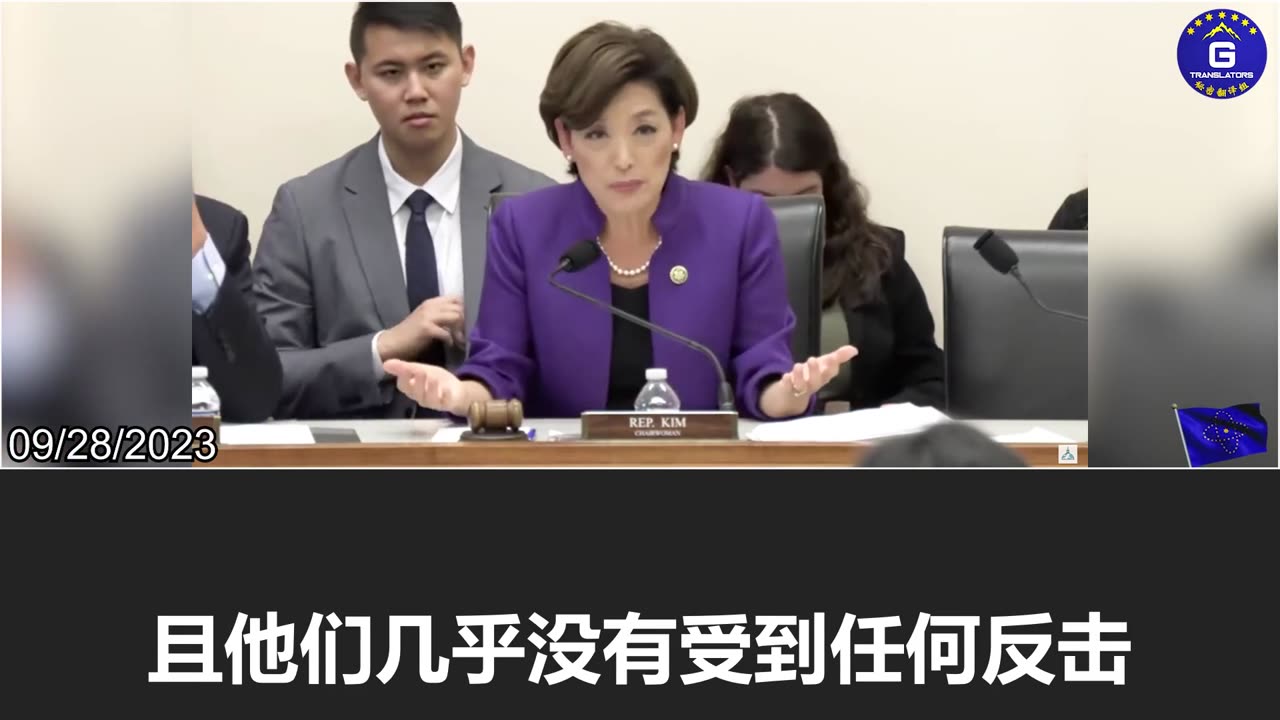 Congresswoman Young Kim: The US must respond to the CCP’s aggression in the South China Sea