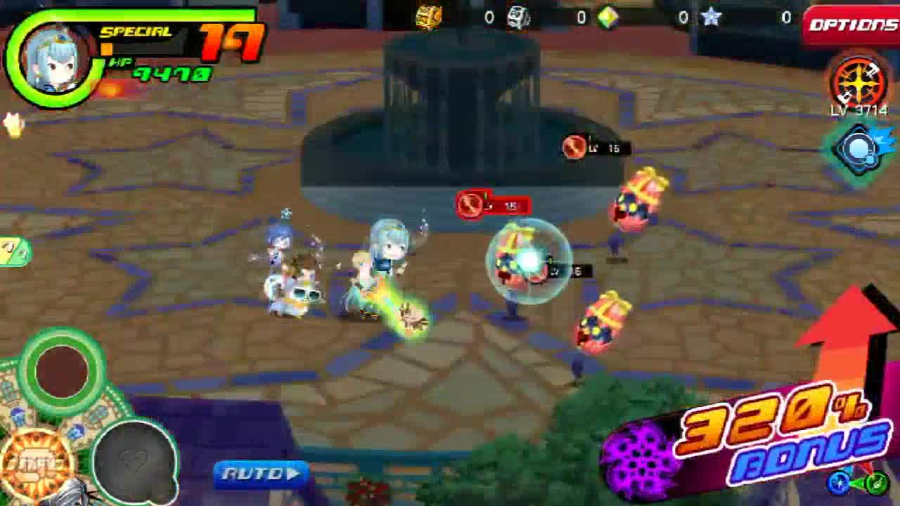 KHUx - Lesser Imitation II EX (no effect) showcase