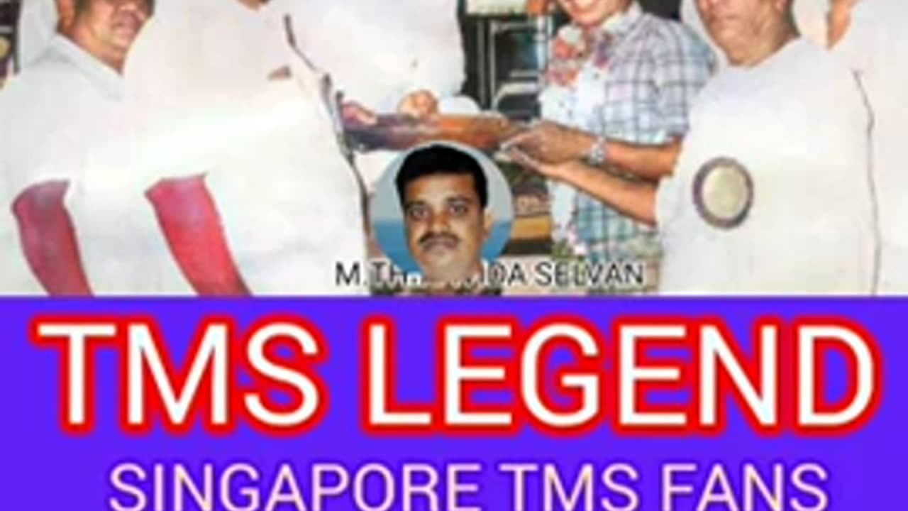 T M SOUNDARARAJAN LEGEND & VOL 7940