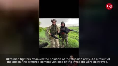 Thrown ammunition, hit equipment - Ukrainian fighters enter Russians’ position