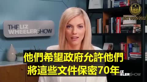 本來會保密七十年的輝瑞疫苗副作用報告被迫公開，裡面承認了疫苗導致流產and各種可怕的死亡方式，引發自身免疫問題，出現各種血栓（血凝塊），器官損傷