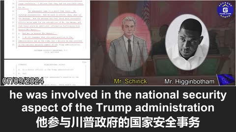 Higginbotham went to the Chinese Embassy in the US to meet with the Chinese ambassador