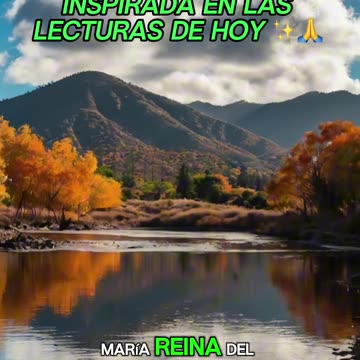 🙏✨Oración Inspirada en las Lecturas de Hoy ✨🙏