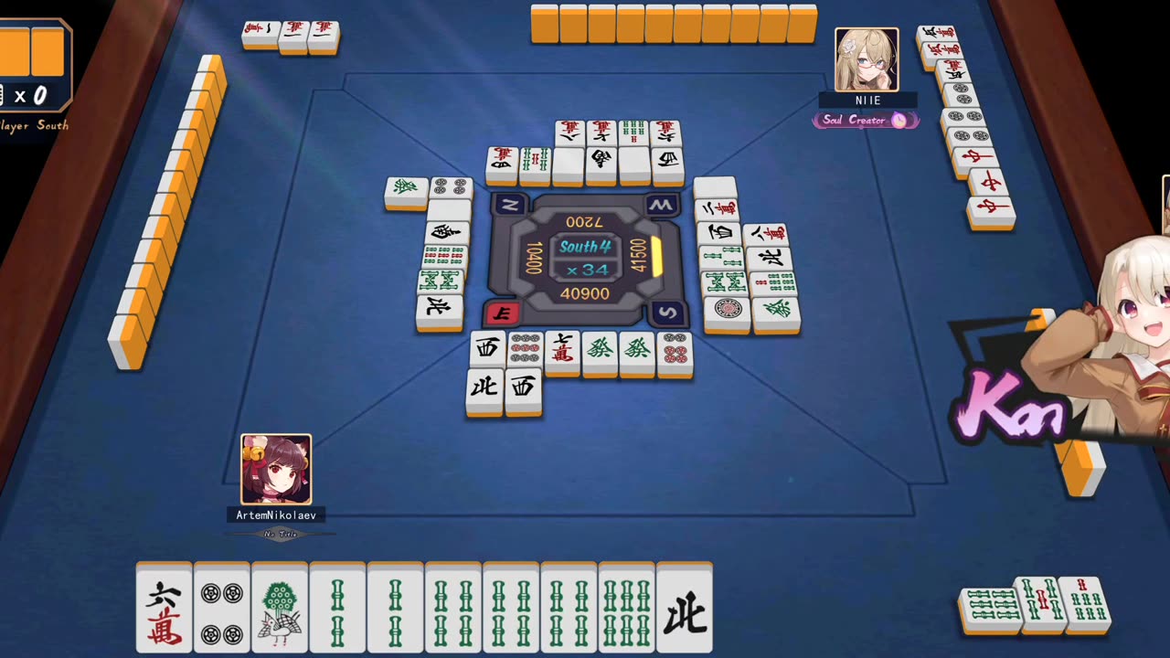 Mahjong Soul A21