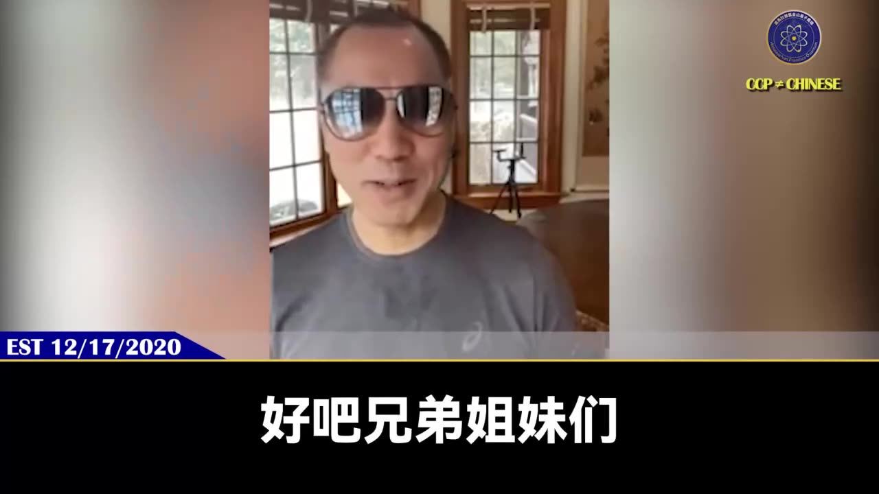 喜马拉雅农场，新中国联邦，只有一条，谁为战友好，谁保证战友的经济和安全！