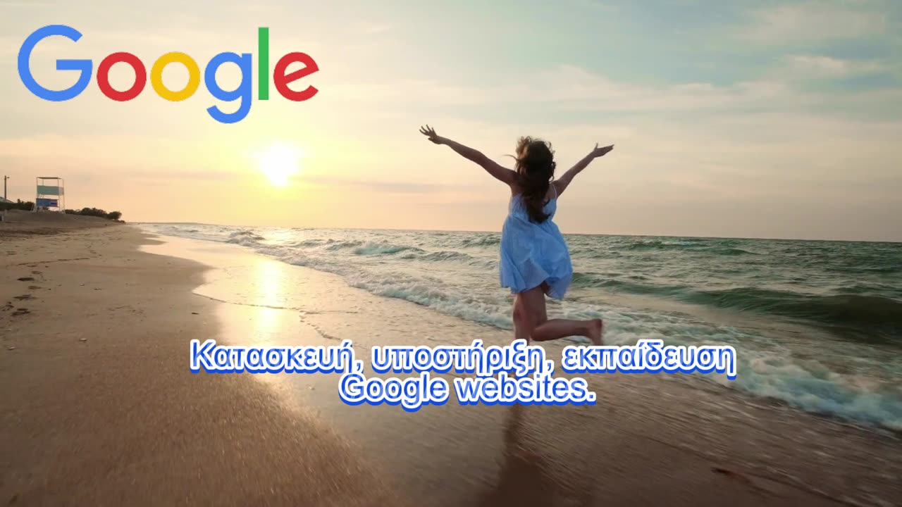 How to have my Google site 2025 | Get the Perfect Website for Your Business with Google Trust!