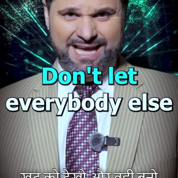 Yeh karne se aap ghareeb hojaoge!