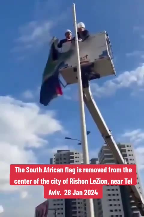 SOUTH AFRICAN FLAG IS REMOVED IN RISHONBLE ZION NEAR TEL AVIV