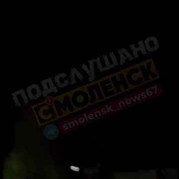 Kardymovo, Smolensk Region. Our drones attacked an oil depot. 300 km P2