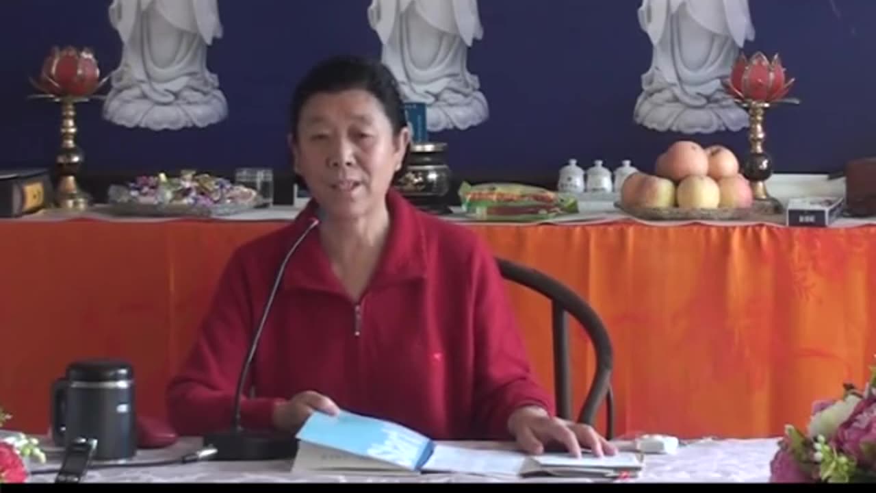 13、孫景華《化性談》講於山東煙台7集 2012.5