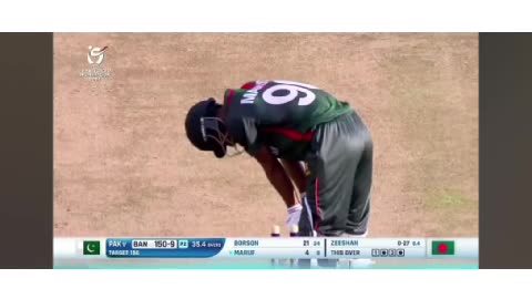 u19 cricket world cup Ban vs Pak