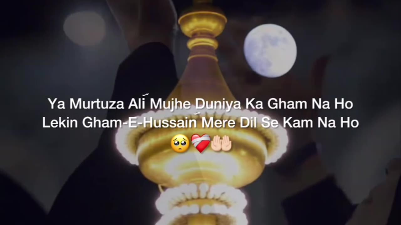 Ya murtaza Ali a.s