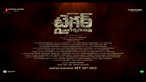 Tiger Nageshwara Rao Movie Trailer | Ravi Teja