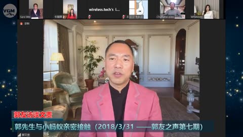 20180331文贵先生直播：海外六千万华人，三千万是八零、九零后和两千后有科技能力，国内最起码有四亿这样的人，这些人未来举手那一刻是最核心的。（戊戌年3月31日）