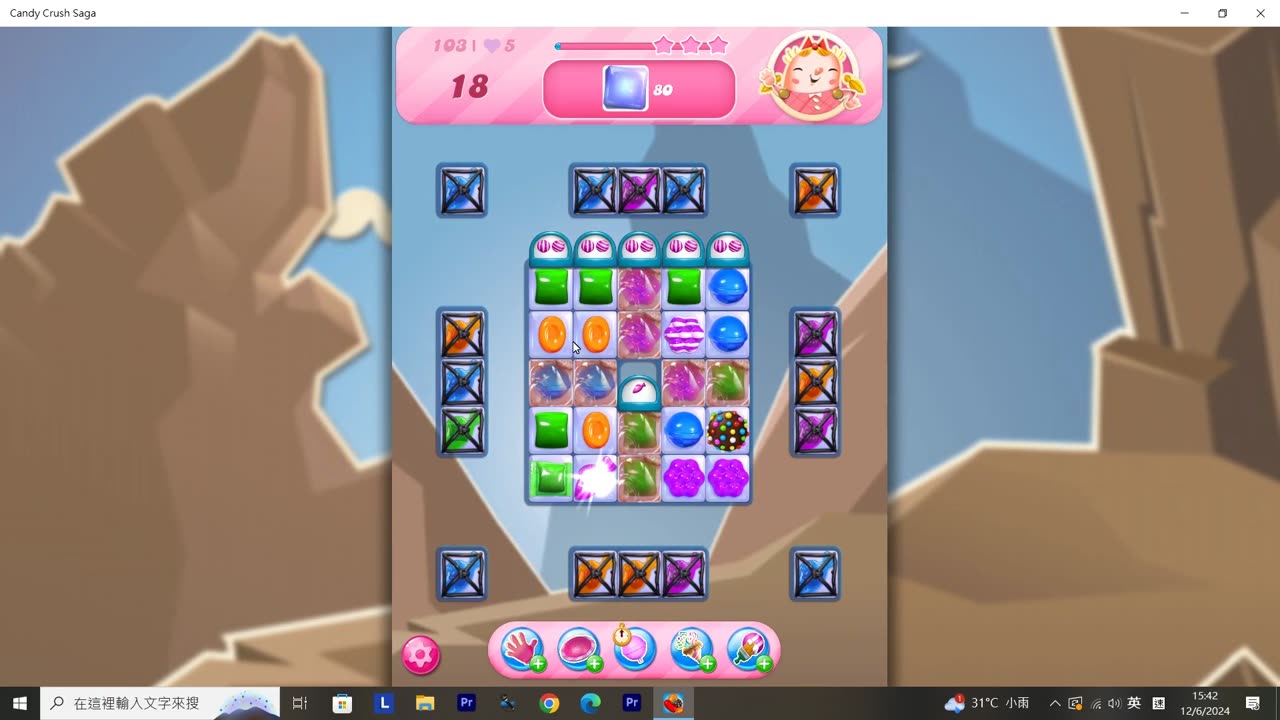 Candy Crush Saga Record (Level 103)