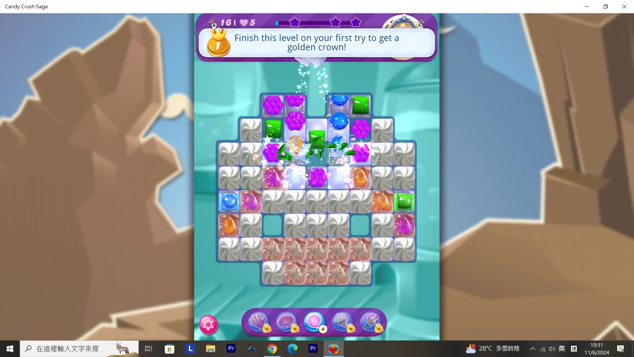 Candy Crush Saga Record (Level 16)