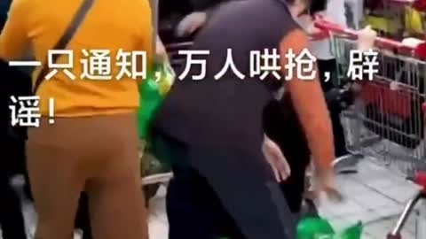 20211104 中國整天恐嚇併吞台灣，結果自家恐慌搶購物資！