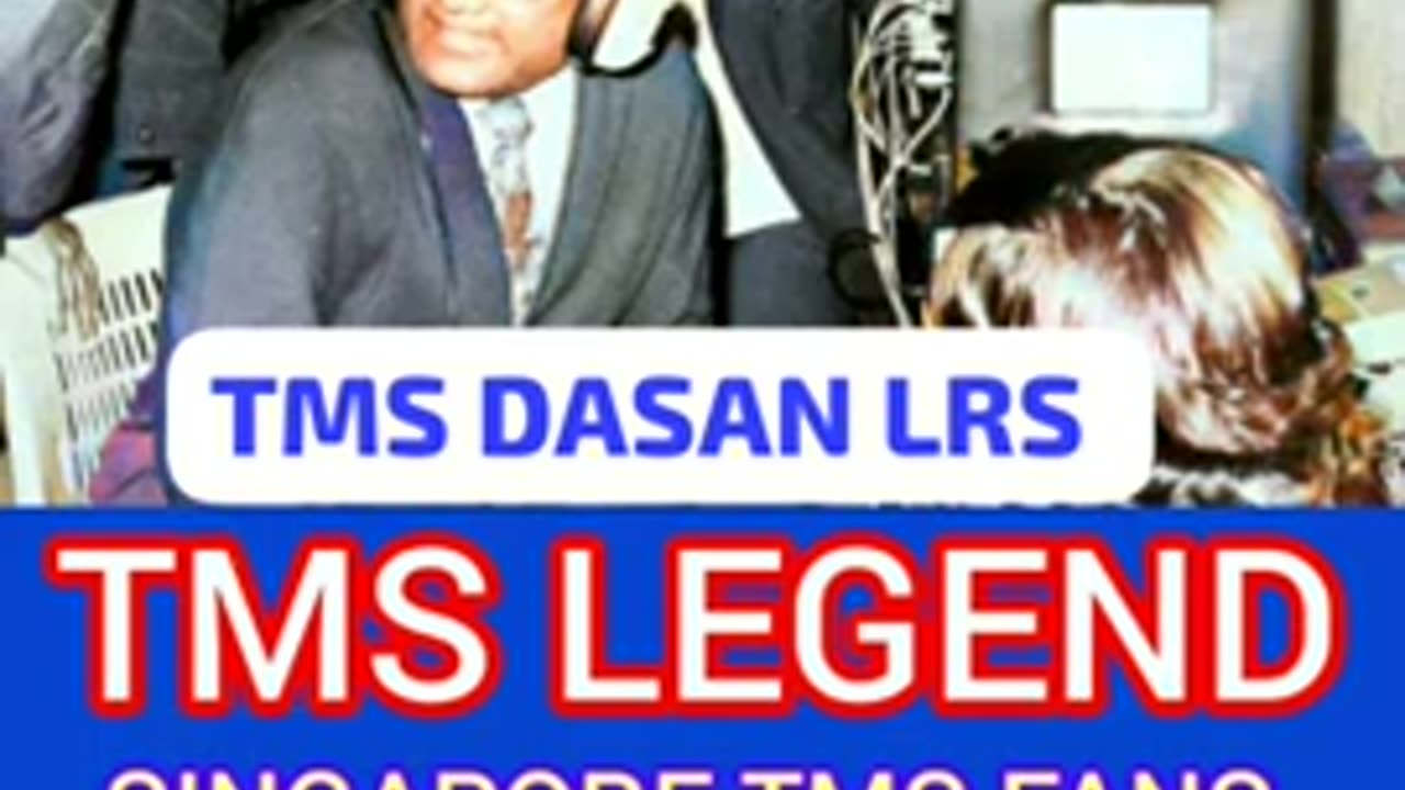 TMS DASAN LRS VOL 84