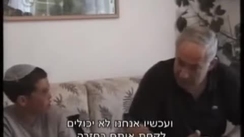 Tricky Netanyahu: I Deceived the US to Destroy Oslo Accords. English Subtitles