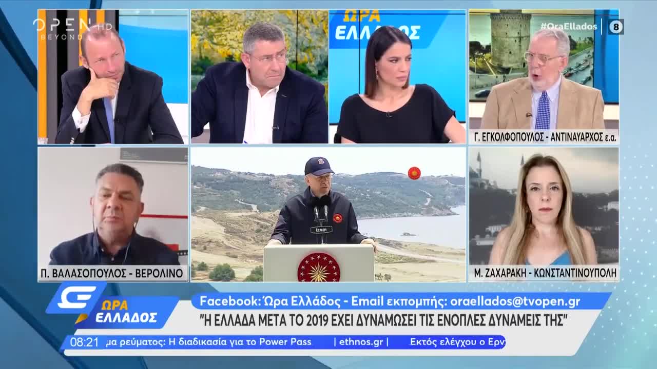 Οταν καποιοι τα λεμε ειμαστε ανιδεοι