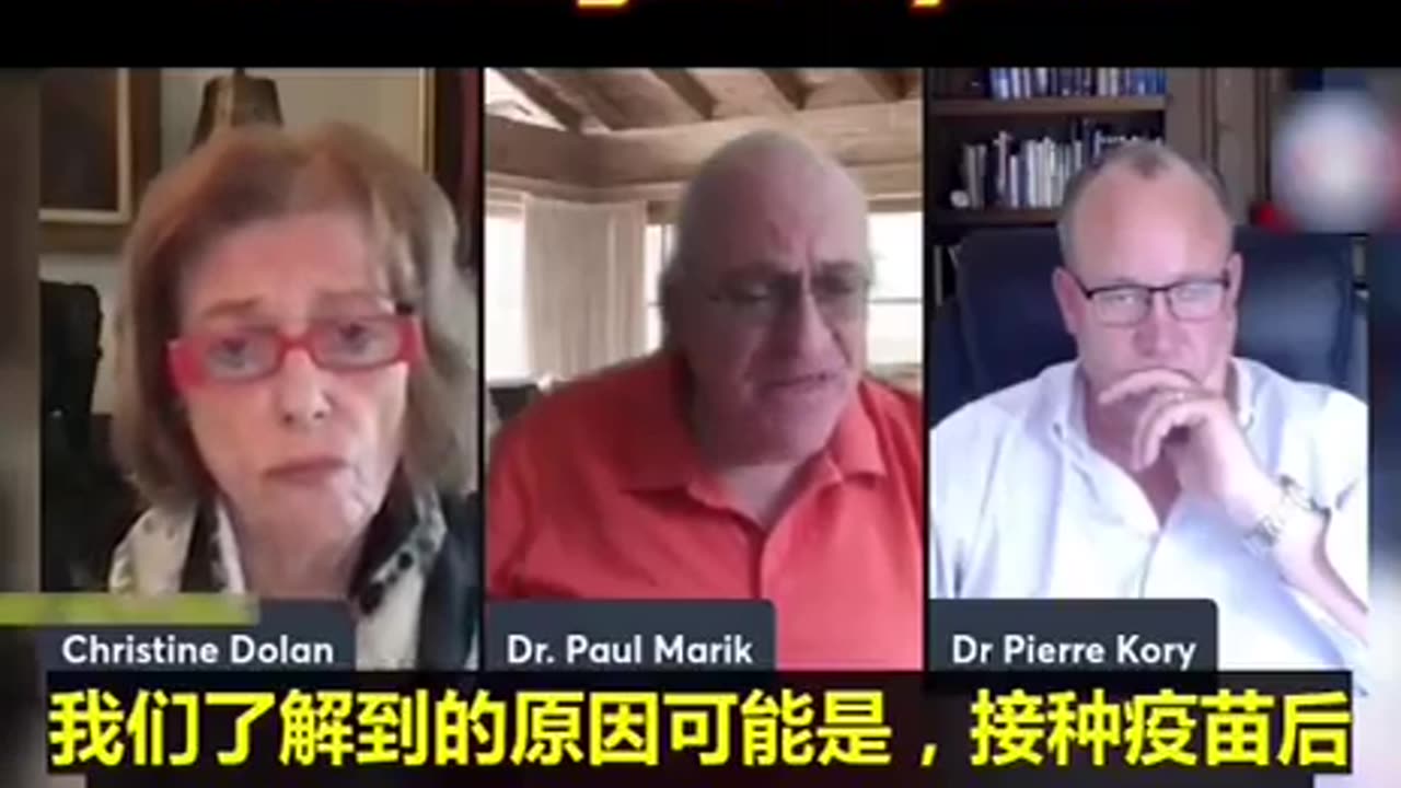 美國三位急重症資深醫學專家深度討論，接種新冠疫苗實驗針劑後對身體的傷害（出現嚴重且深度、漸進式的神經損傷），與新冠感染後遺症（隨著時間推移而好轉）有不同！
