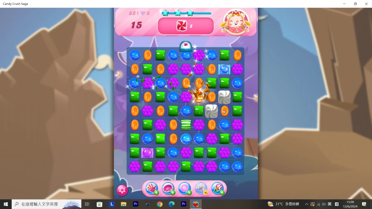 Candy Crush Saga Record (Level 82)