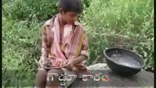 naa chitti chetulu chakkani raatalu nervaledayyo