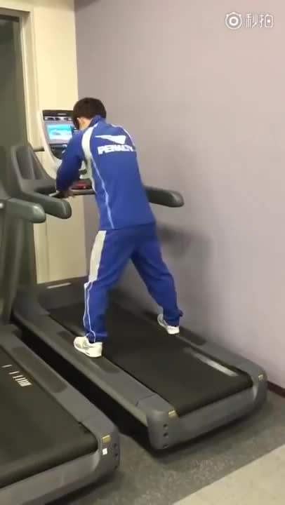 Run on maximum speed