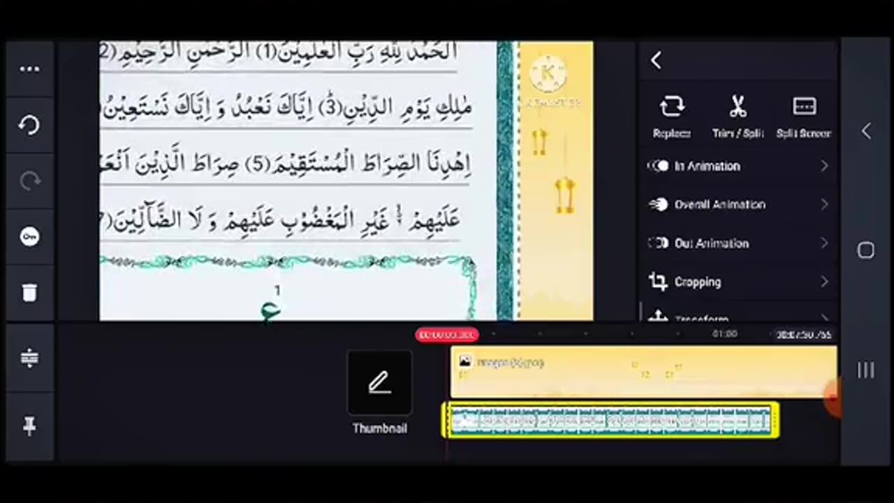 How you make Quran videos & Earn Money l Madhu Makhi