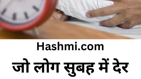 Unhe Yeh 4 Samassya Hoti Hain #viral #like #follow #trending #shorts