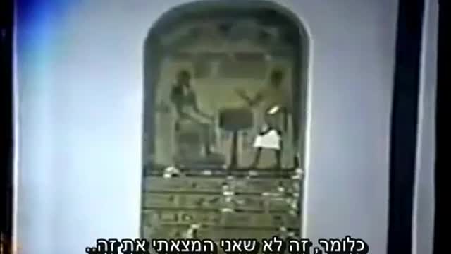 בכיר בסוכנות FBI מציג ראיות שחושפות את האילומינטי