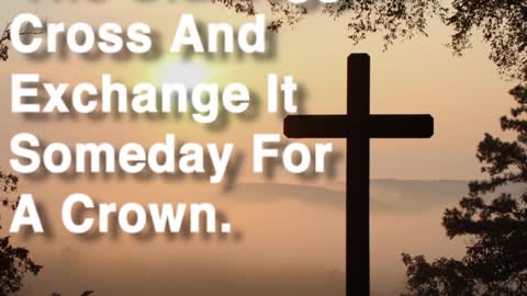 Exchange It Someday