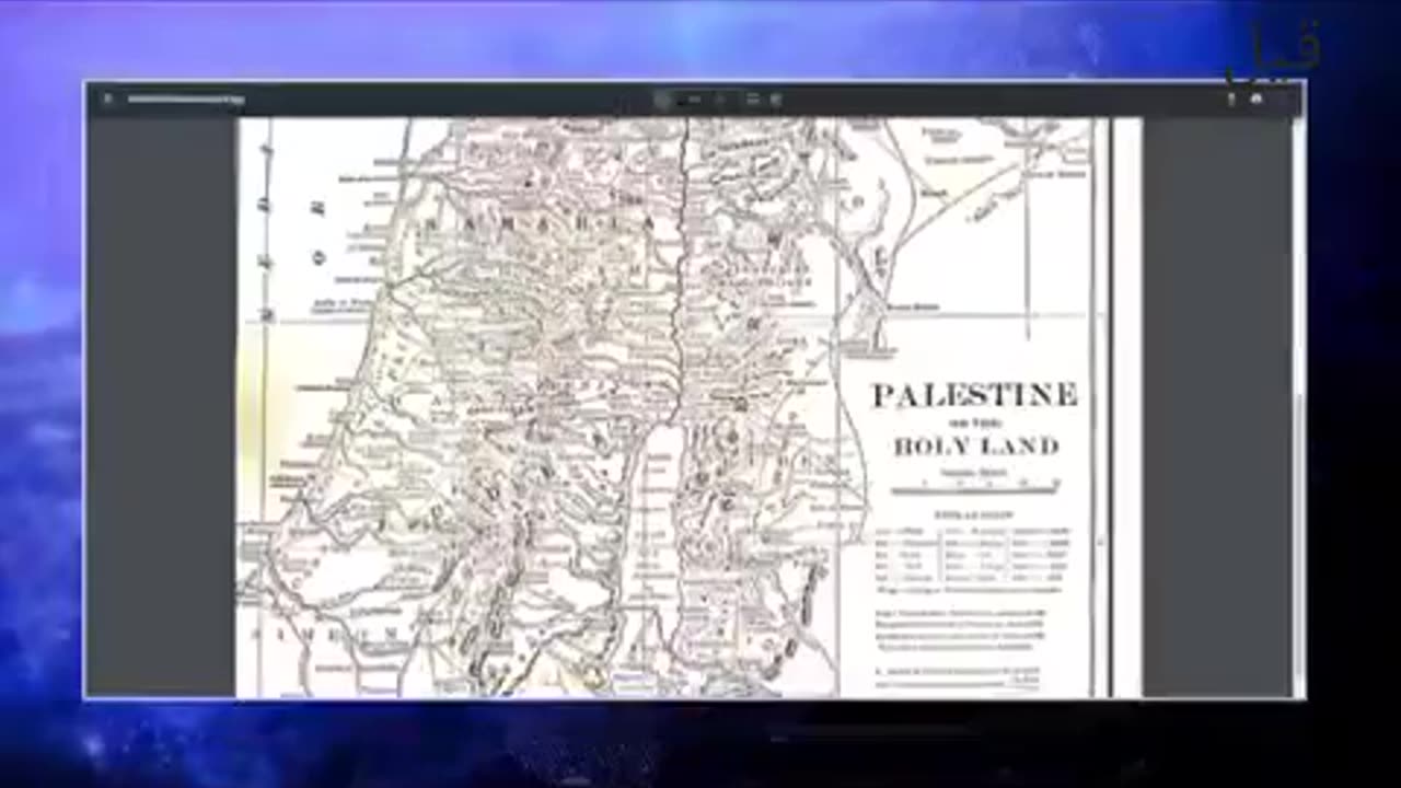 PALESTINE MAP IN THE OLD BIBLES