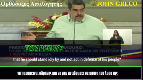 ΠΡΟΠΑΓΑΝΔΑ ΧΑΖΑΡΩΝ ΣΙΩΝΙΣΤΩΝ ΚΑΘΑΡΜΑΤΩΝ