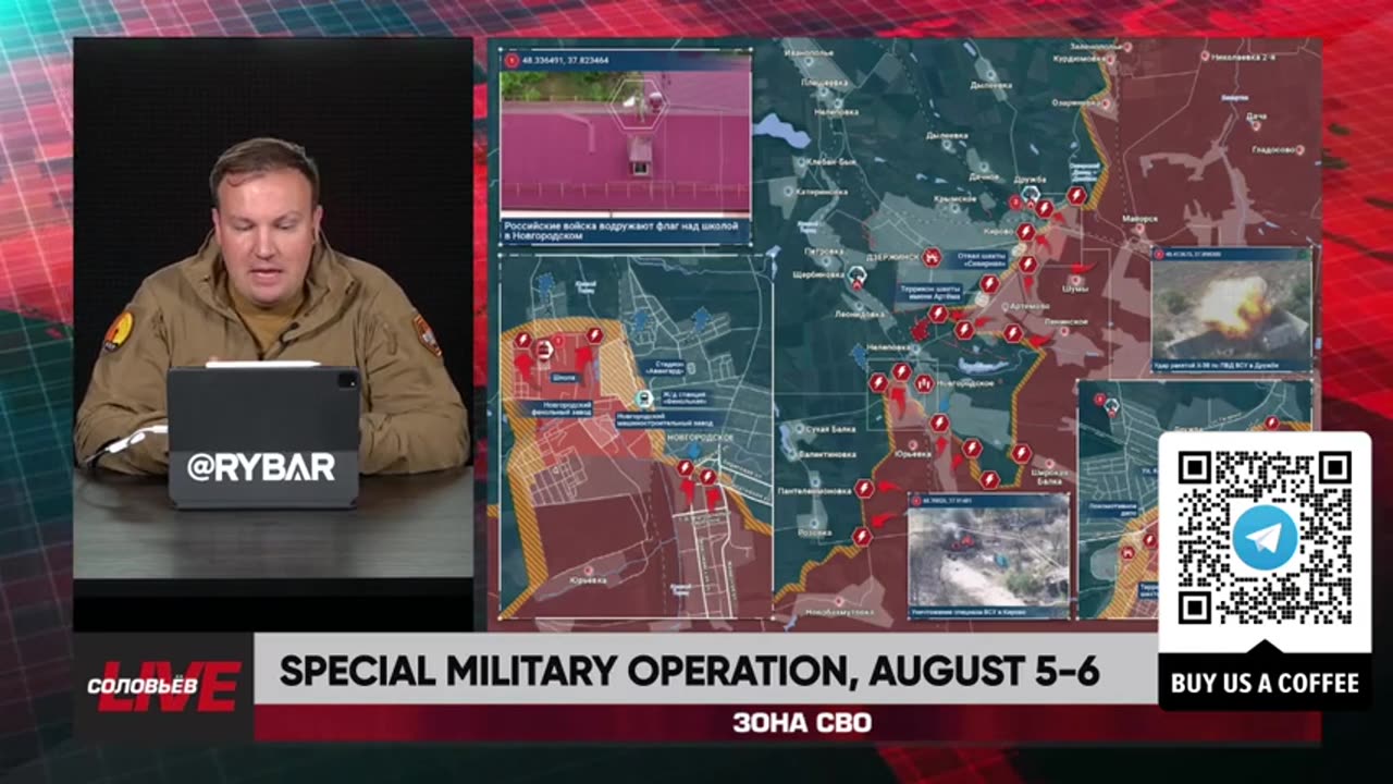 ►🇷🇺🇺🇦🚨❗️⚡️ Rybar Review of the Special Military Operation on August 5-6 2024