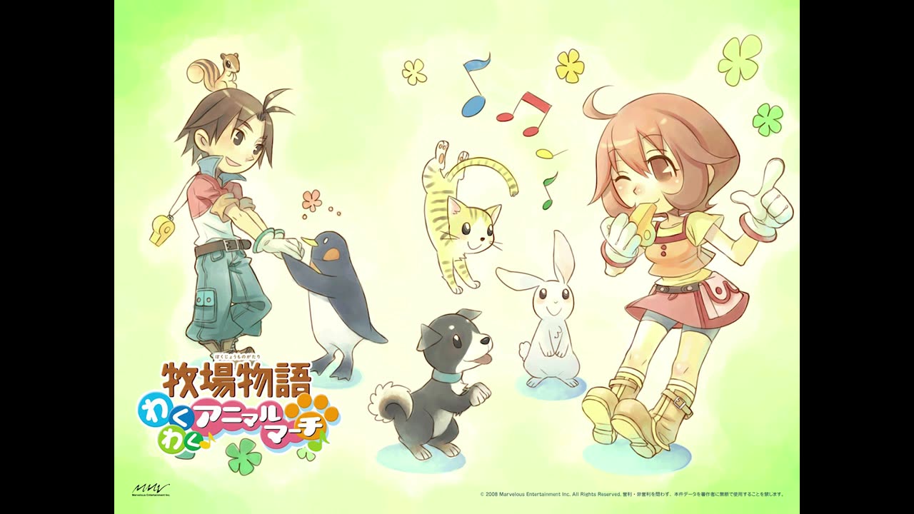 Animal Parade OST - Meet the Harvest Sprites