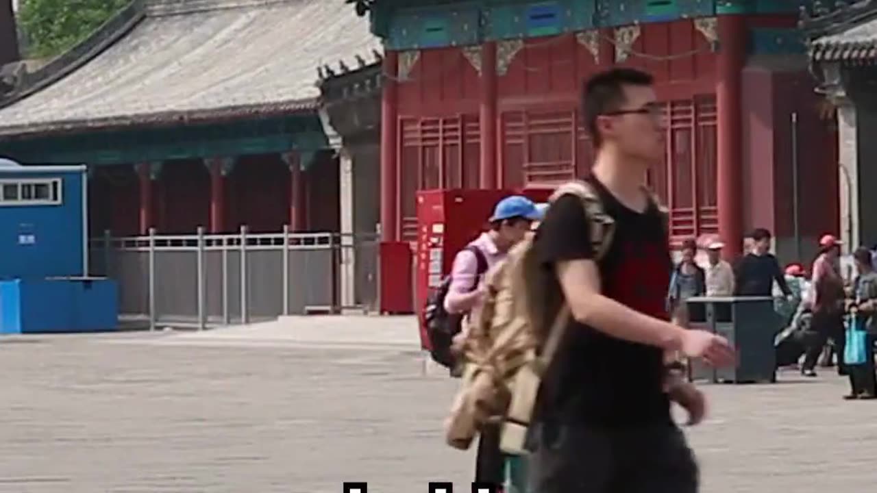 Discover Beijings hidden secret #facts #beijing #randomfacts #shorts