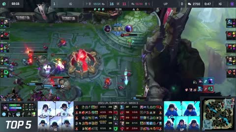 LPL Top 5 Plays