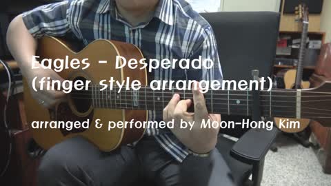 Desperado (finger-style guitar) - Eagles cover