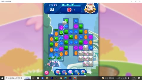 Candy Crush Saga Record (Level 71)