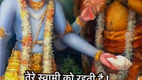 Hmare saath shri raghunaath to kis baat ki chinta🤌❤️