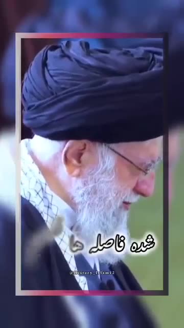 A man from Almighty God