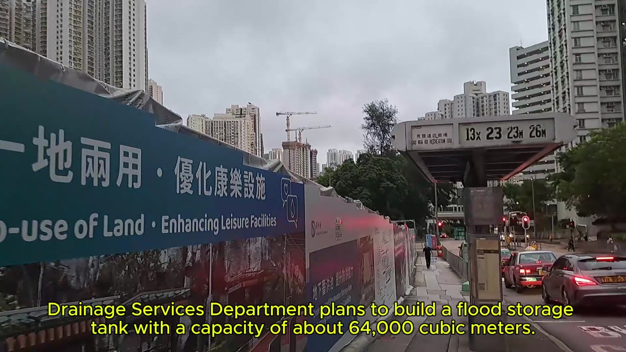 Sau Nga Road Stormwater Storage Scheme #秀雅道蓄洪計劃 mhp4035 sept2024